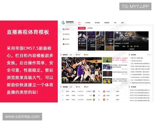 ✅体育直播🏆世界杯直播🏀NBA直播⚽- 世界首套单机容量最大冲击式水轮机配水环管研制成功- sports