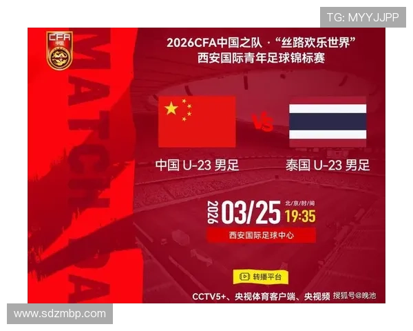 ✅体育直播🏆世界杯直播🏀NBA直播⚽- 奋进强国路 阔步新征程丨攀岩、滑雪、打拳 潮运动让城市更美好- sports