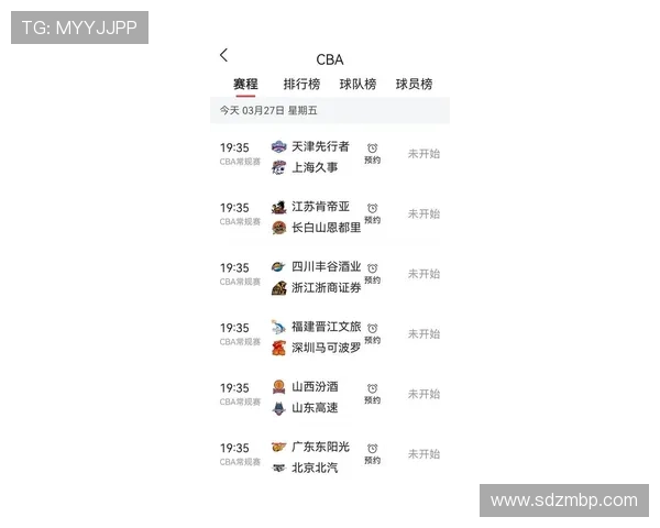 ✅体育直播🏆世界杯直播🏀NBA直播⚽- 新研究在粤启动:聚焦中医药防治肿瘤心脏病- sports