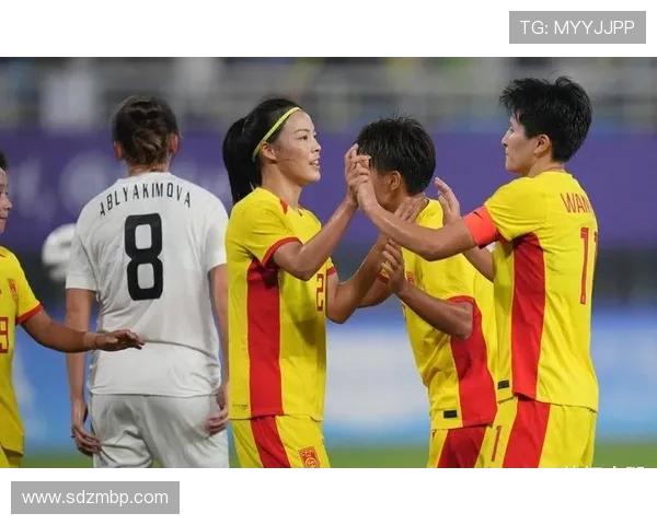 20220年亚运会世界杯体育论坛